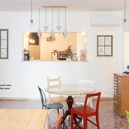 게스트하우스 Casa Verbavolant 3*